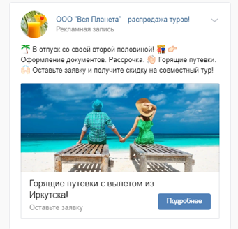 Стоимость3